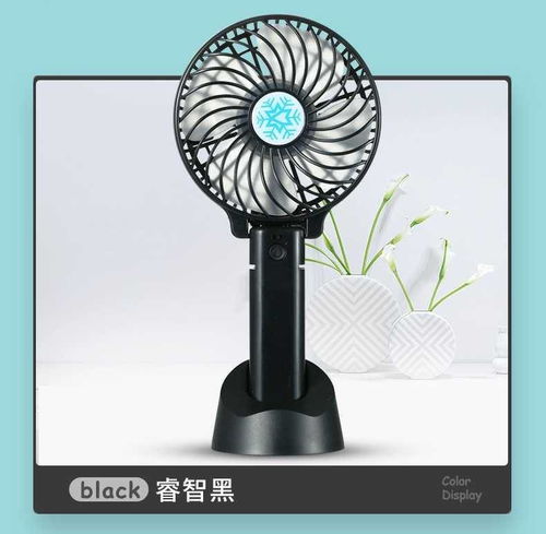 迷你USB风扇 夏日清凉的便捷之选